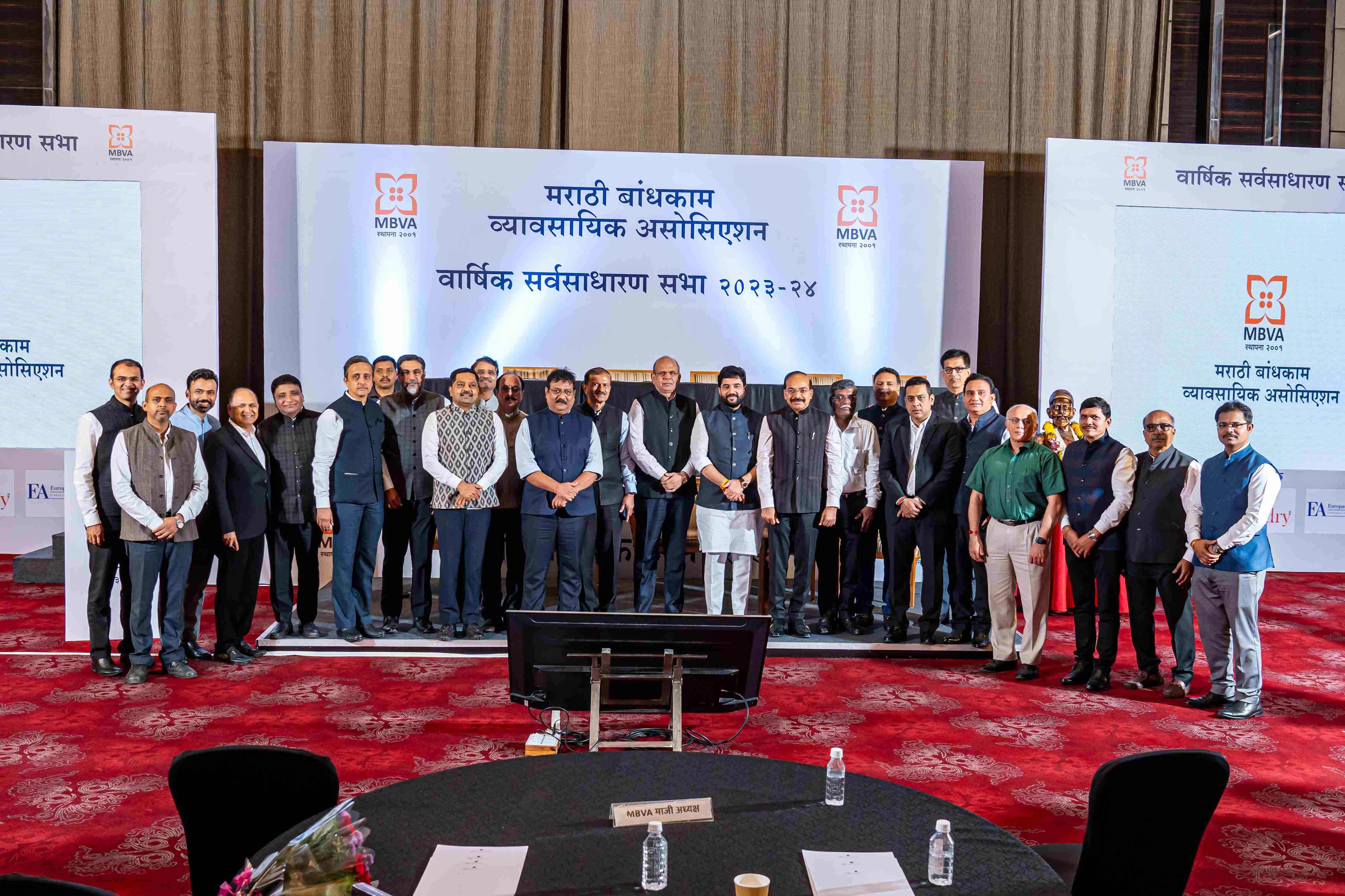 Commercial & Advertising